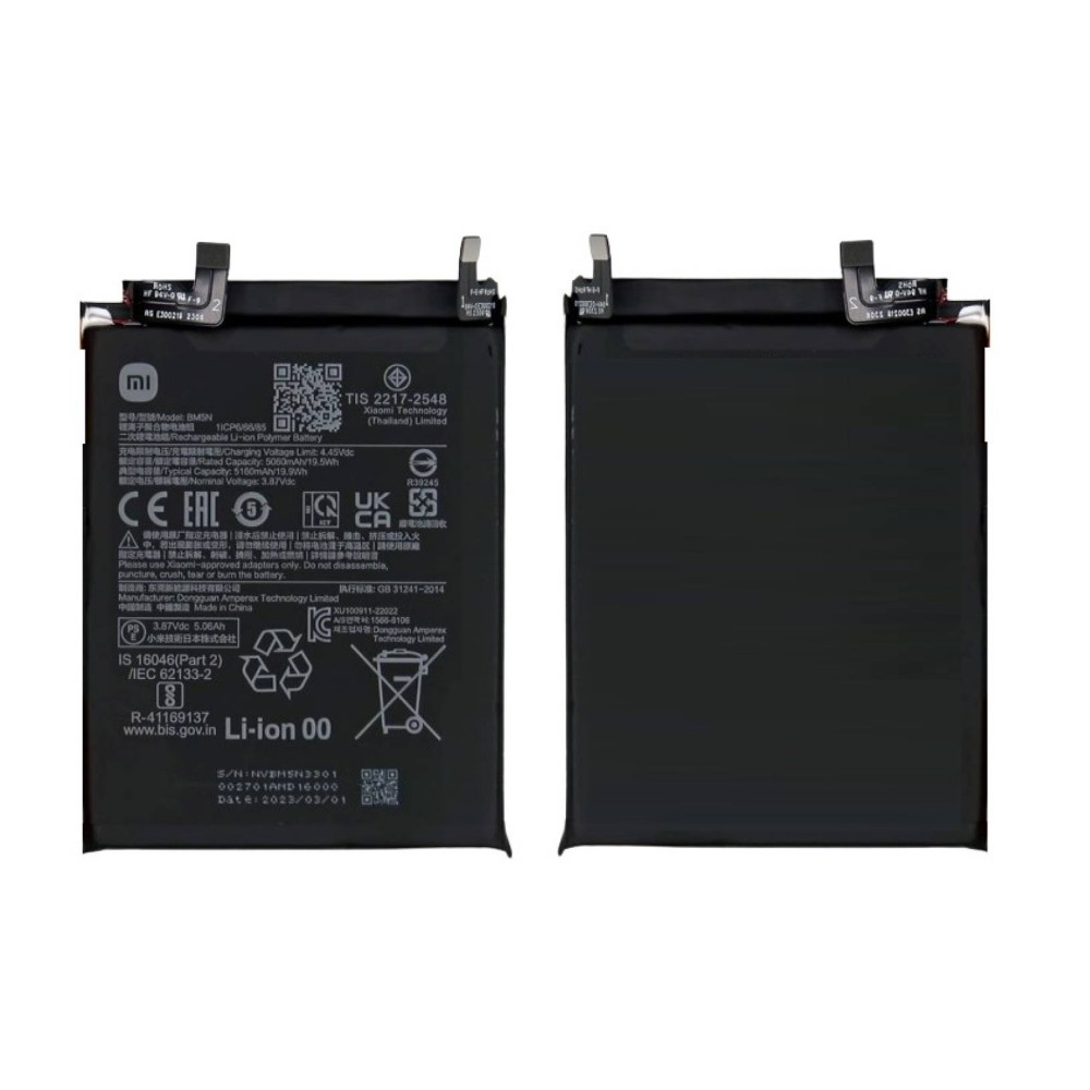 Batterie Battery Akku BN5D Pour Xiaomi POCO M4 Pro 4G